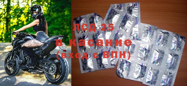 MDMA Алексин