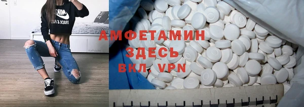 амф Алексеевка