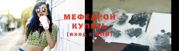 амф Алексеевка