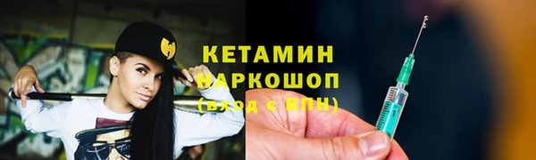 амф Алексеевка