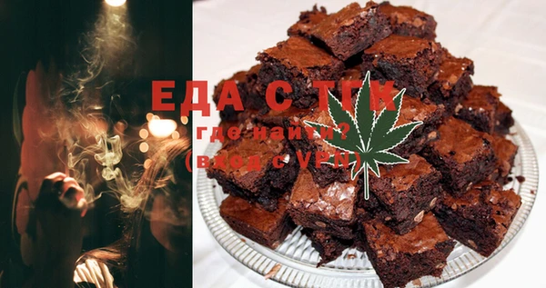 MDMA Алексин