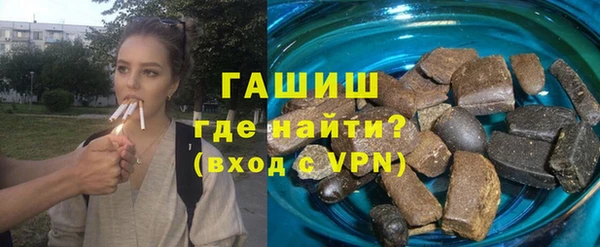 меф VHQ Алзамай