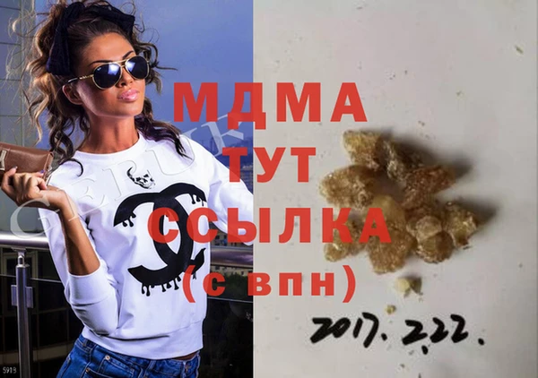 амф Алексеевка