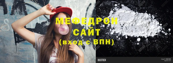 амф Алексеевка