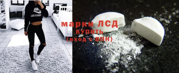 MDMA Алексин