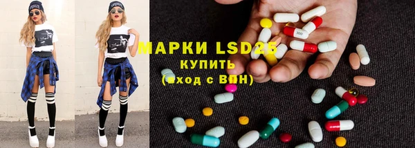 амф Алексеевка