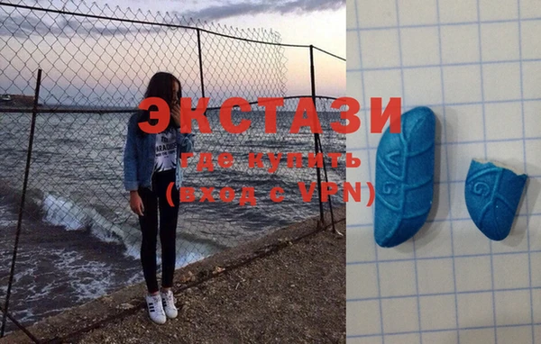амф Алексеевка
