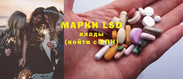 MDMA Алексин