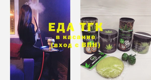 меф VHQ Алзамай