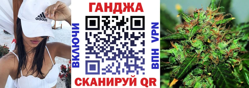 Шишки марихуана SATIVA & INDICA  omg зеркало  Аткарск 